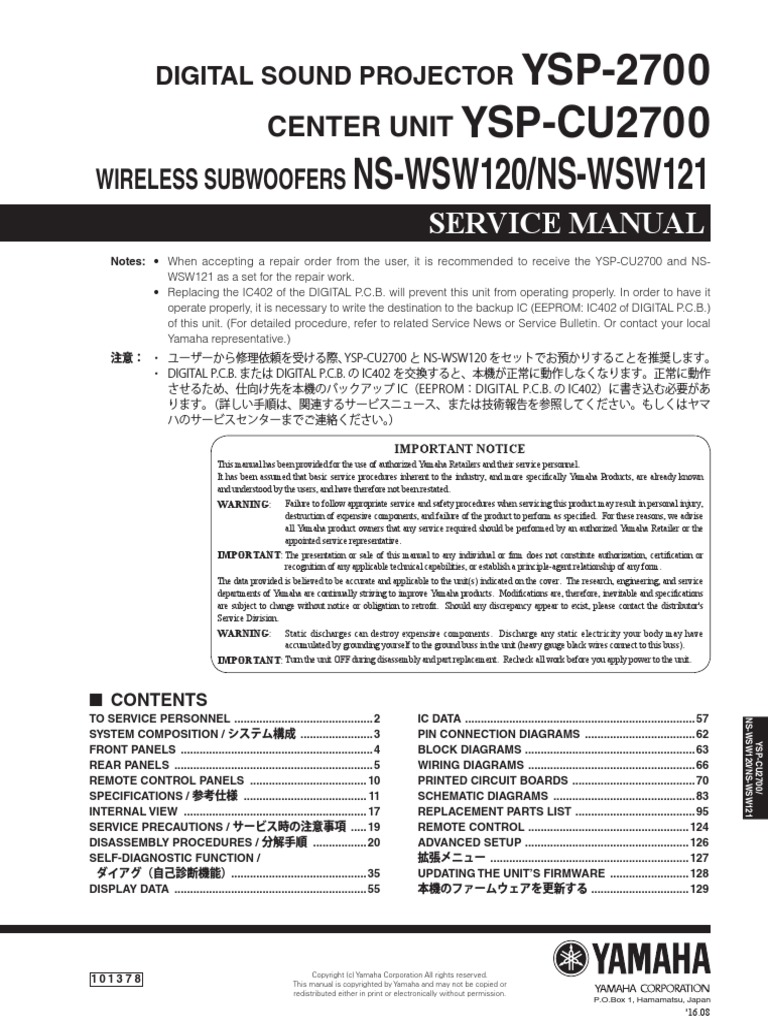 Yamaha Ysp 2700 Ysp Cu2700 | PDF | Alternating Current | Hdmi