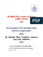 25.03.20 Annual Report Sri Vimukthi 2019 PDF