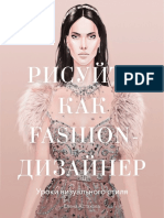 Risui Te Kak Fashion Dizai Ner PDF