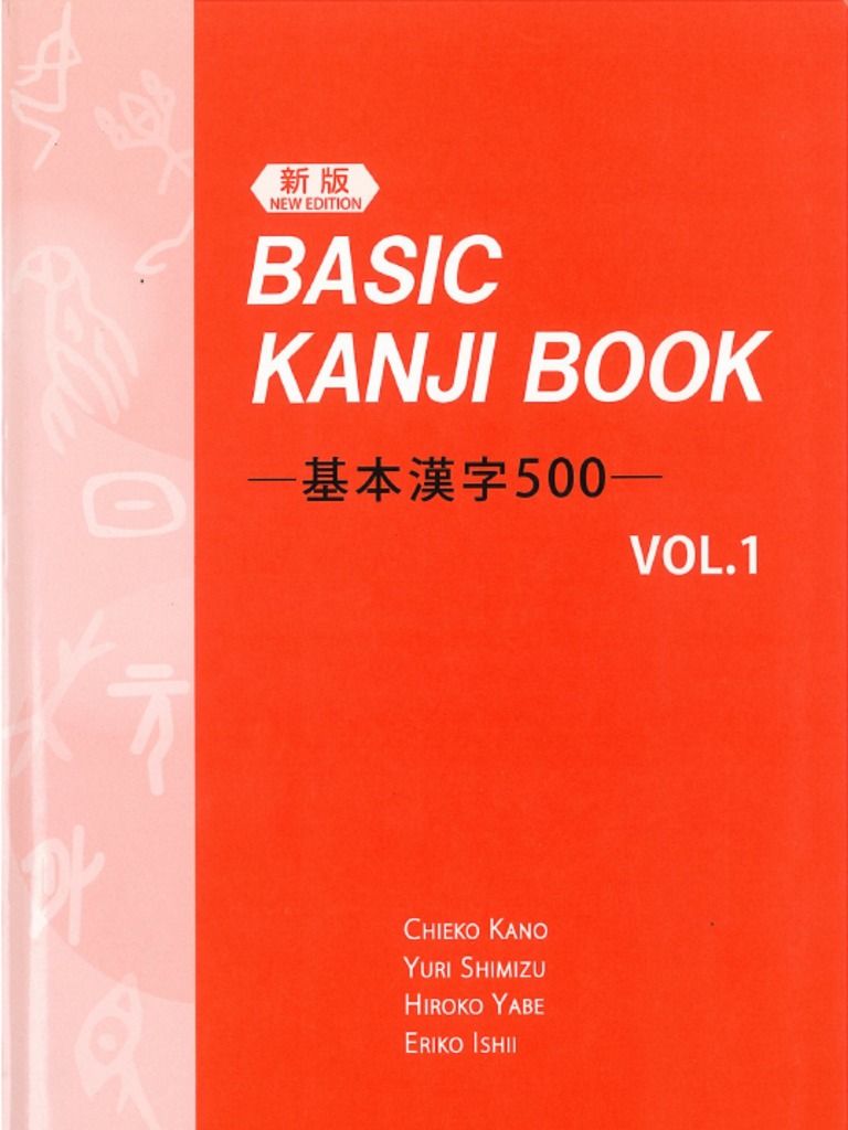 Basic Kanji Book Vol 2 Pdf Free Download
