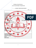 Ek - Academ0c Progress Report