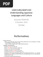 Pozzulo Et Al. NOTES | PDF | Witness | Psychology