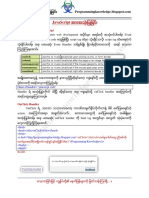 Javascript_4.pdf