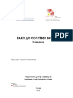 Kako Do Sopstven Biznis 2 Izdanie PDF