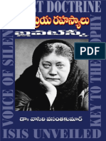 అతీంద్రియ రహస్యాలు - బ్లావట్స్కీ