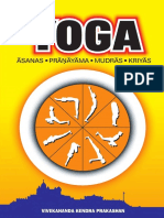 YOGA - Vivekananda Kendra.pdf
