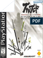 playstationbushidoblademanual