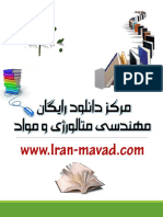 steel production_iran-mavad.com.pdf