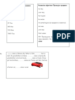 Personal Pronouns and Possessive Adjectives