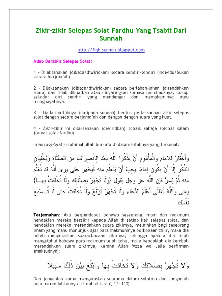 Zikir Zikir Selepas Solat Fardhu Yang Tsabit Dari Sunnah Pdf