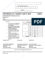 Soalan Pat Ting 4 (Berdasarkan Jsu)