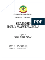 Program Peningkatan Akademik