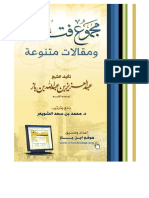 m010 PDF