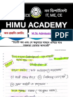 স্টাডি প্ল্যানঃ১৭; সিলেবাস ও লেকচার, Himu Academy