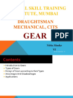 National Skill Training Institute, Mumbai: Draughtsman Mechanical, Cits