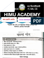 স্টাডি প্ল্যানঃ২২; সিলেবাস ও লেকচার ; Himu Academy.pdf