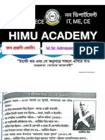 স্টাডি প্ল্যানঃ১৮, সিলেবাস ও লেকচার, Himu Academy.pdf