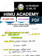 স্টাডি প্ল্যানঃ১৬; লেকচার ও সিলেবাস, Himu Academy.pdf