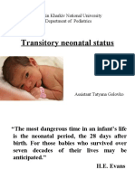 Transitory Neonatal Status: Karazin Kharkiv National University Department of Pediatrics