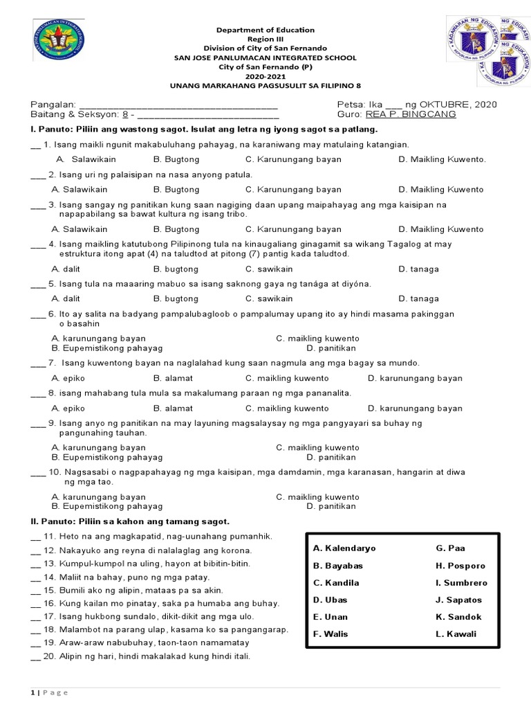 1st Filipino Exam | PDF