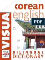 Korean English Bilingual Visual Dictionary PDF