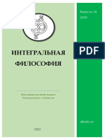 J10.pdf