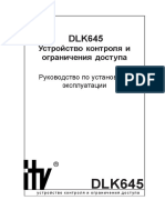 dlk645.pdf