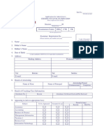 Application Form Admission Certificate Level Exam n2020