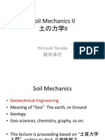 Soil Mechanics2 1 PDF
