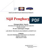 Sijil Ajk Buku Program