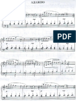 Korovitsyn V - 'Fullfilment of Desires' Pieces for Piano (2009)