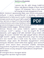 rushi-panchami-vratham (1).pdf