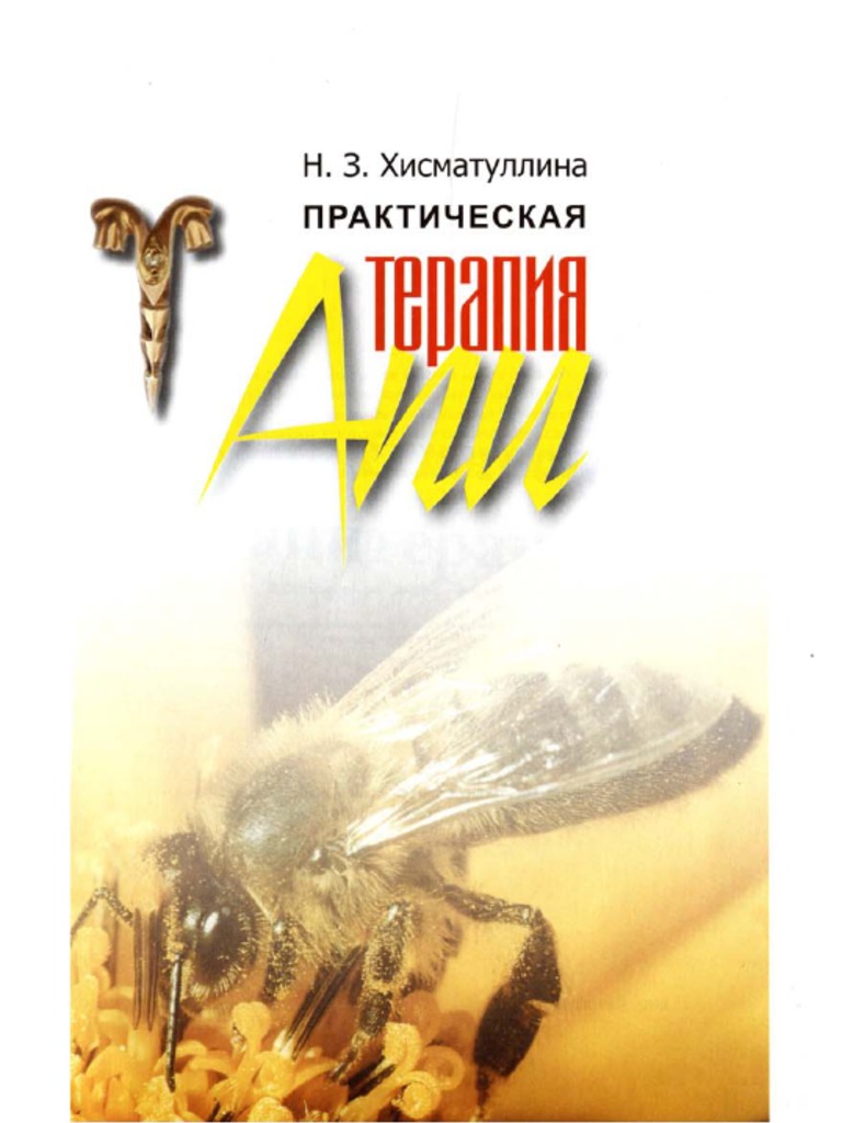 pdf-pdf