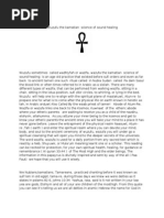 Download Wuzufu The Kamatian Science of sound healing by Neb Nyansapo Noopooh SN47946012 doc pdf