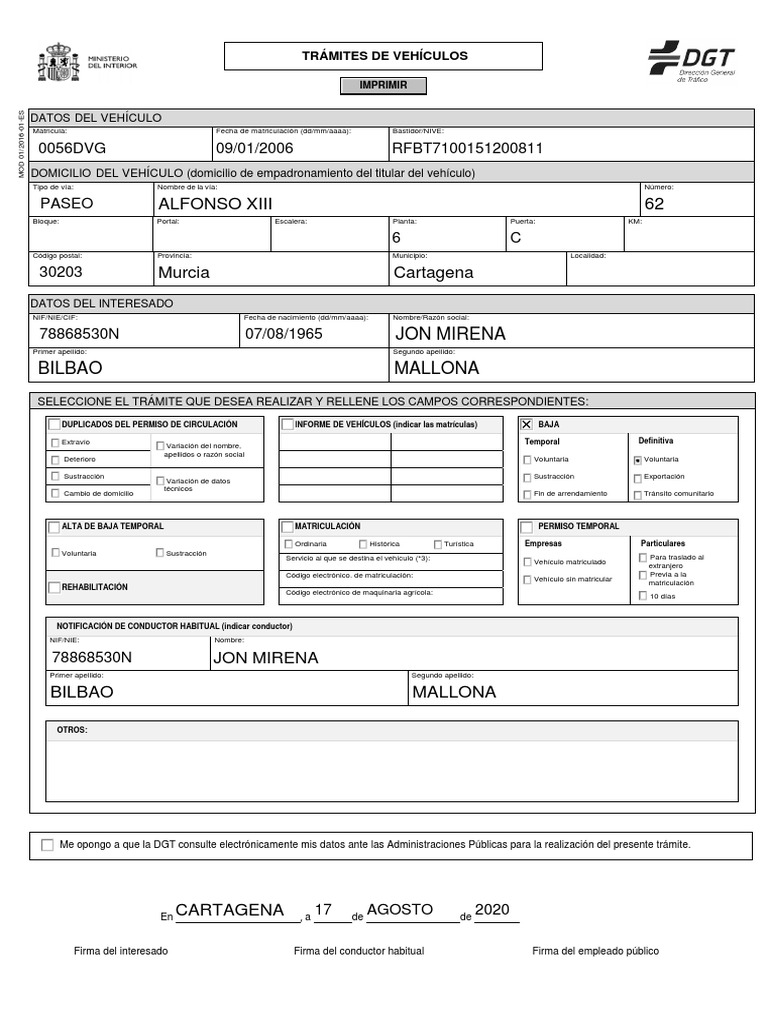 ロト6 第2025回 当選結果（過去回データ） visual data 3