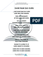 Dhan-Dhan-Ram-Das-Guru-2