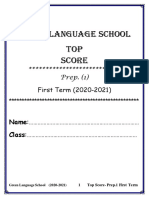 Top Score-Prep1-First Term2021 Ahmed Husien PDF