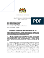 3 Surat Pekeliling Perbendaharaan 4 Thn 2007.pdf