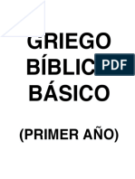 Griego Bíblico Básico (1° Año) - Editado
