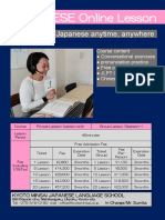 JAPANESE Online Lesson: You Can Learn Japanese Anytime, Anywhere