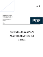 Skema Jawapan Mathematics K1 1449/1: 1449/1 Tingkatan 5