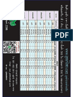 Price Table.pdf