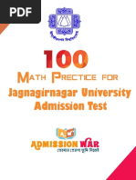 Math For JU Admision Test PDF