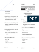 (Sem. Iii) Odd Semester Theory EXAMINATION 2012-13: PAPER ID: 8511