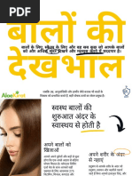 DIP Diet Plan by DR Biswaroop Roy Chowdhury | PDF