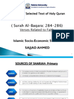 Deen, Ibaadat Etc and Study of Selected Text of Holy Quran (2-284) PDF