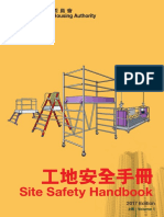 Site Safety Handbook - Housing PDF
