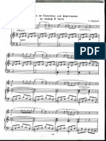 W.A.Mozart. Rondo From Sonatina For F - P. Flute and FP Parts.