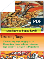 Sigaw Sa Pugad Lawin