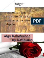 KABABAIHAN